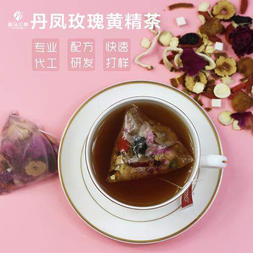 丹凤玫瑰黄精茶 12味美颜茶 三角茶包袋泡茶工厂代加工配方研发