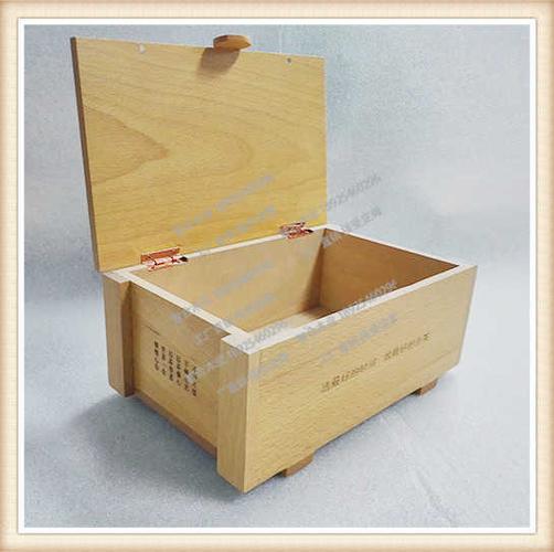 竹木包装制品 木盒 茶叶木盒_北京定做木盒选智合茶叶木盒工厂 产品